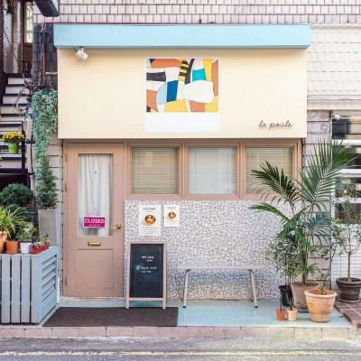 开云体云appapp下载